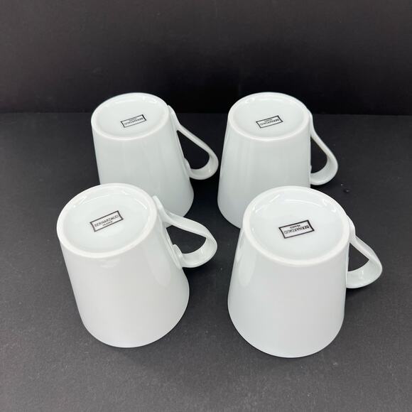 Bernardaud France Douce Porcelain All White Mug. Set of 4 - Picture 3 of 5